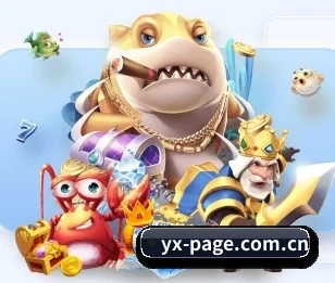亚新体育的故事 - yaxin