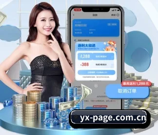 AI 革新 | yaxin